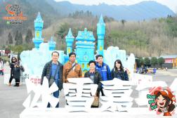 ทัวร์จีน 