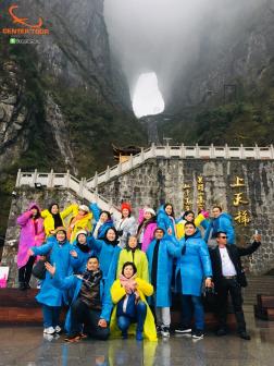 ทัวร์จีน 