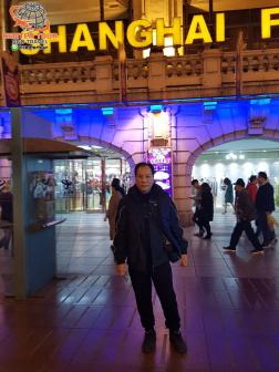 ทัวร์จีน 