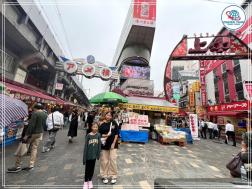 ทัวร์ญี่ปุ่น 