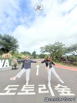 ทัวร์เกาหลี 