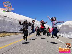 ทัวร์ญี่ปุ่น 