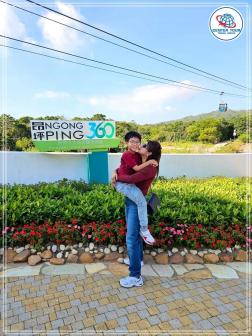 ทัวร์ฮ่องกง 