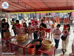 ทัวร์ฮ่องกง 