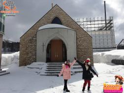 ทัวร์ญี่ปุ่น 