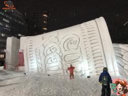 ทัวร์ญี่ปุ่น 