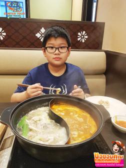 ทัวร์ญี่ปุ่น 