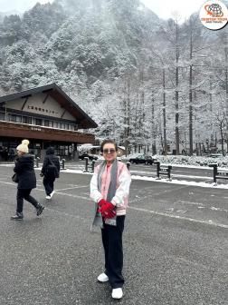 ทัวร์ญี่ปุ่น 