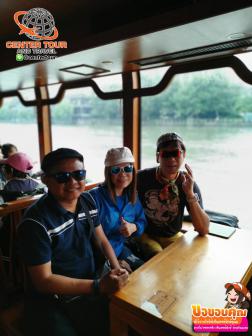 ทัวร์จีน 