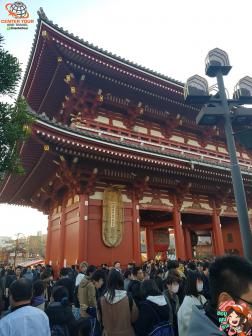 ทัวร์ญี่ปุ่น 