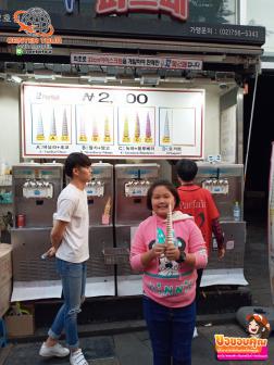 ทัวร์เกาหลี 