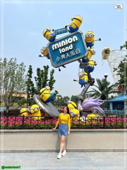 ทัวร์จีน 