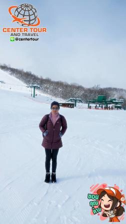 ทัวร์ญี่ปุ่น 