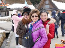 ทัวร์ญี่ปุ่น 