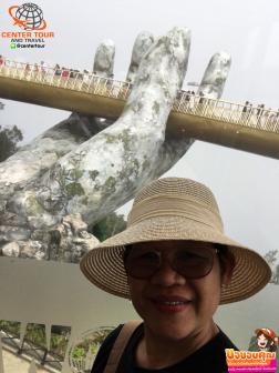 ทัวร์เวียดนาม 