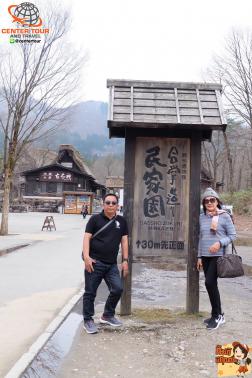 ทัวร์ญี่ปุ่น 