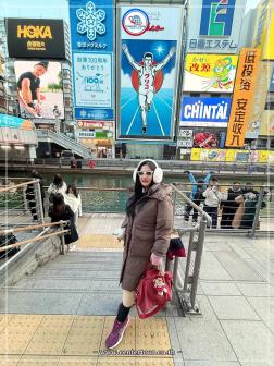 ทัวร์ญี่ปุ่น 