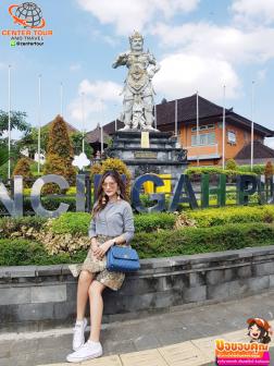 ทัวร์อินโดนีเชีย 