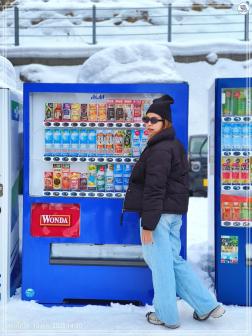 ทัวร์ญี่ปุ่น 