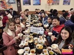 ทัวร์ญี่ปุ่น 