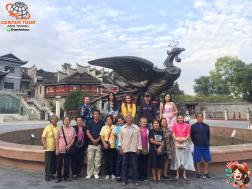 ทัวร์จีน 