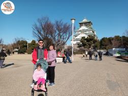 ทัวร์ญี่ปุ่น 