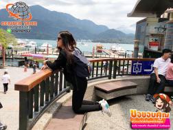 ทัวร์ไต้หวัน 