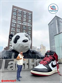 ทัวร์จีน 