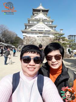 ทัวร์ญี่ปุ่น 