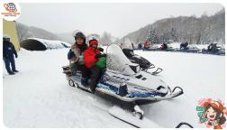 ทัวร์ญี่ปุ่น 