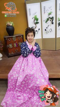 ทัวร์เกาหลี 