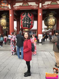 ทัวร์ญี่ปุ่น 