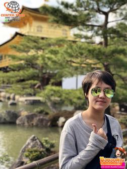 ทัวร์ญี่ปุ่น 