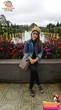 ทัวร์เวียดนาม 