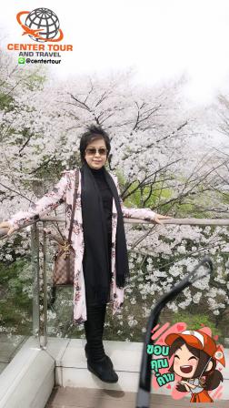 ทัวร์เกาหลี 