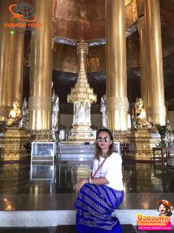 ทัวร์พม่า 