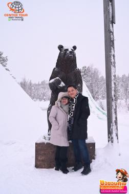 ทัวร์รัสเซีย 