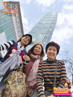 ทัวร์ไต้หวัน 