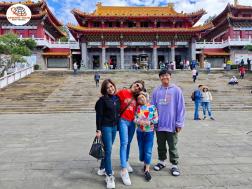 ทัวร์ไต้หวัน 