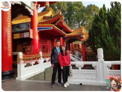 ทัวร์ไต้หวัน 