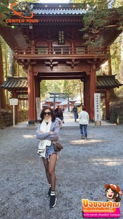 ทัวร์ญี่ปุ่น 