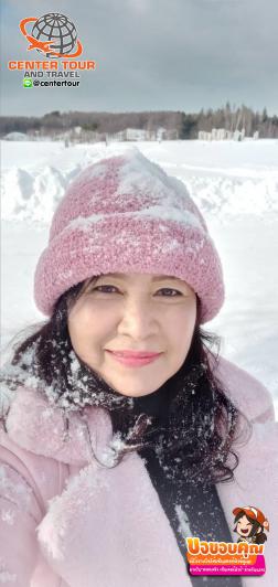 ทัวร์ญี่ปุ่น 