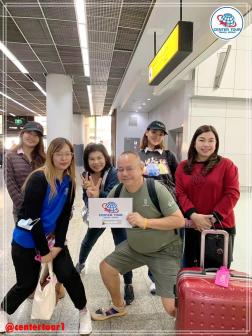 ทัวร์จีน 