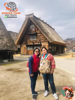 ทัวร์ญี่ปุ่น 