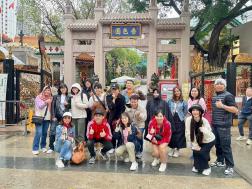 ทัวร์ฮ่องกง 