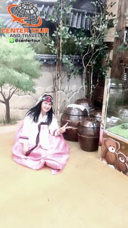 ทัวร์เกาหลี 