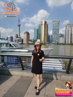 ทัวร์จีน 