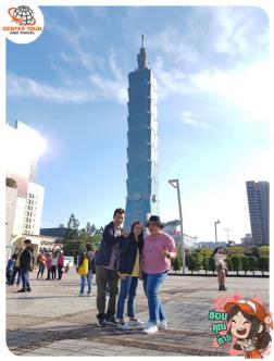 ทัวร์ไต้หวัน 