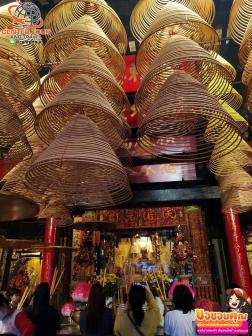 ทัวร์ฮ่องกง 