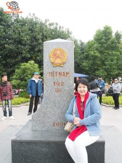 ทัวร์เวียดนาม 